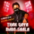 UMESH KUMAWAT