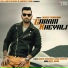 Jagdeep Randhawa