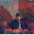 MC SMITH DA ZS, DJ KNC