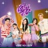 VIBIE (NEW) GEN