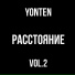 YONTEN