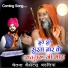 Naresh Prajapat Ruppura