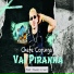 Chefe Coringa