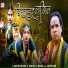Ramayan Baiga, Divya Chauhan