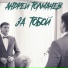 Толмачев Андрей