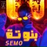 Semo