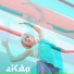 IKA