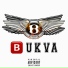 l1l Andrew