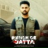 Armaan feat. Gurlez Akhtar