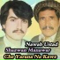 Nawab Ustad, Shazwan Manawar