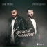 AlievArip
