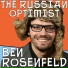 Ben Rosenfeld