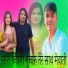 Aadil Jatoliya feat. Sahil jatoliya