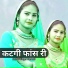 Mubbi Singer Mewati feat. Mubbi Singer