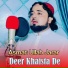 Asmat Ullah Jarar