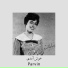 Parvin