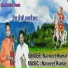 Navneet Kumar