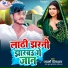 Dilshad Jakhmi
