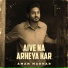 Aman Madhar