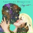 Анастасия Некрасова
