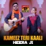 Heera Ji