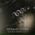 Dead Voices On Air, Reformed Faction