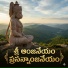 Shiva Alijarla
