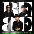 Brytiago, Daddy Yankee, Nicky Jam