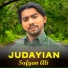 Sufyan Ali