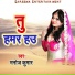 Manoj Kumar