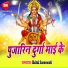 Shital Saraswati