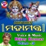 Bijay Kumar