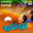 Nanditha, Badri Prasad