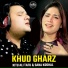 Kitu Ali Tafu feat. sana koshal