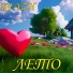 KEYZH