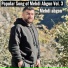 Mehdi Abgon