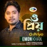 Emon Khan