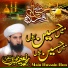 Sufi Naeem Saifi