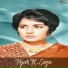 Kausar Parveen, Naseem Begum
