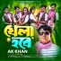 Ak Khan
