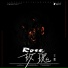 王鹏