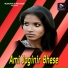 Gouranga Das