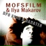 Mofsfilm, Ilya Makarov