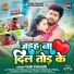 Yash Kumarr