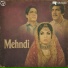Khawaja Pervaiz, Wazir Afzal, Noor Jehan