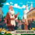 Кавказские сказки