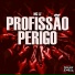 MC LZ