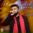 Ahmad Xalil