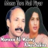 Almas Sahira Mansoor Ali Malangi