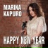 Marina Kapuro